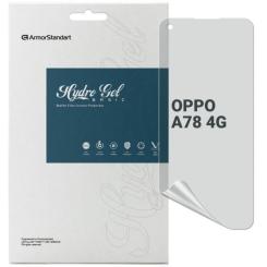 Пленка защитная Armorstandart Matte OPPO A78 4G Фото