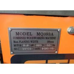 Верстак GTM комбінований деревообробний MQ393A 2,2кВт 220В Фото 2