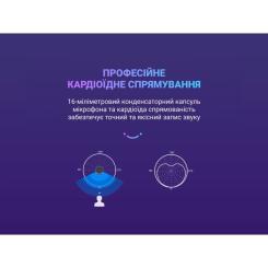 Микрофон Fifine A8W Фото 9