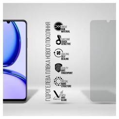 Пленка защитная Armorstandart Matte Realme C53 NFC Фото 1