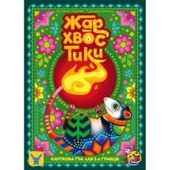 Настольная игра Geekach Games Жар-хвостики (Tails on Fire) украинский Фото 1