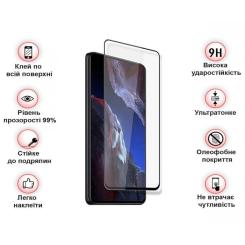 Стекло защитное BeCover Poco F5 Pro Black Фото 3