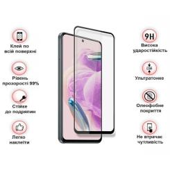 Стекло защитное BeCover Xiaomi Redmi Note 12S Black Фото 3