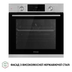 Духовой шкаф Perfelli DIAMOND 6D8L INOX Фото 2