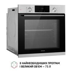 Духовой шкаф Perfelli DIAMOND 6D8L INOX Фото 5