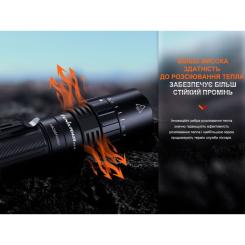 Фонарь Fenix PD40R V3.0 3000 lm Фото 9