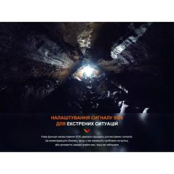 Фонарь Fenix PD40R V3.0 3000 lm Фото 8