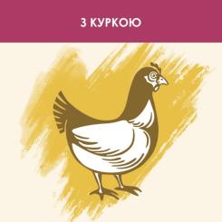 Сухой корм для кошек Purina Cat Chow Urinary Tract Health з куркою 1.5 кг Фото 5