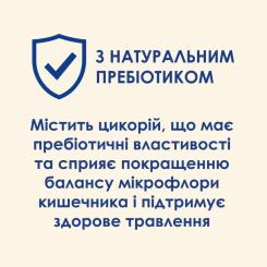 Сухой корм для кошек Purina Cat Chow Urinary Tract Health з куркою 1.5 кг Фото 7