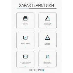 Подставка для ноутбука OfficePro LS320G Grey Фото 4
