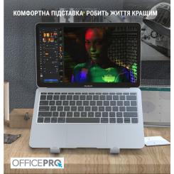 Подставка для ноутбука OfficePro LS320G Grey Фото 6