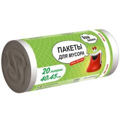 Пакеты для мусора Ваш бюджет 20 л 40 шт. Фото