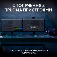 Клавиатура Logitech MX Keys S Wireless UA Graphite Фото 9