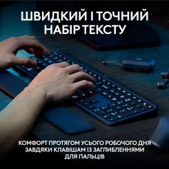Клавиатура Logitech MX Keys S Wireless UA Graphite Фото 1
