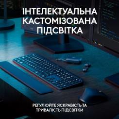 Клавиатура Logitech MX Keys S Wireless UA Graphite Фото 3