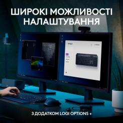 Клавиатура Logitech MX Keys S Wireless UA Graphite Фото 6