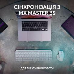 Клавиатура Logitech MX Keys S Wireless UA Graphite Фото 7