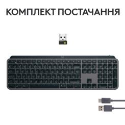 Клавиатура Logitech MX Keys S Wireless UA Graphite Фото 8