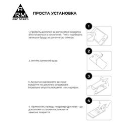 Стекло защитное Armorstandart Pro Honor X7a Black Фото 5