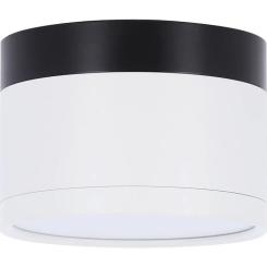 Светильник точечный Candellux 2273631 TUBA Фото