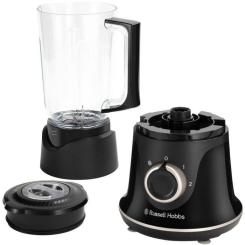 Блендер Russell Hobbs 26710-56 Фото 11