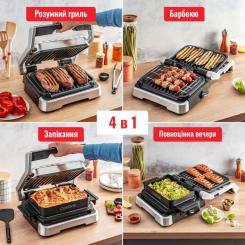 Электрогриль Tefal GC774D30 Фото 2