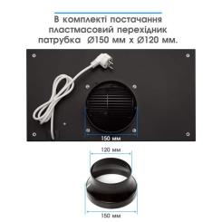 Вытяжка кухонная Eleyus GEMINI 700 LED 52 BL Фото 9
