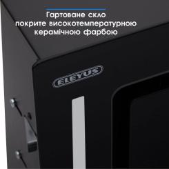 Вытяжка кухонная Eleyus GEMINI 700 LED 52 BL Фото 10