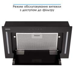Вытяжка кухонная Eleyus GEMINI 700 LED 52 BL Фото 4