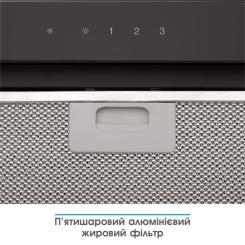 Вытяжка кухонная Eleyus GEMINI 700 LED 52 BL Фото 7