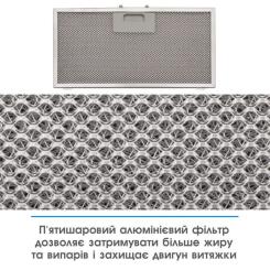 Вытяжка кухонная Eleyus GEMINI 700 LED 52 BL Фото 8