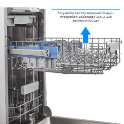 Посудомоечная машина Eleyus DWB 45039 LDI Фото 7