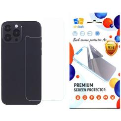 Стекло защитное Drobak back panel Apple iPhone 15 Plus Фото