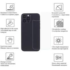 Стекло защитное Drobak back panel Apple iPhone 15 Plus Фото 3