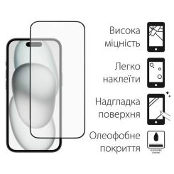 Стекло защитное Dengos Full Glue iPhone 15 Plus (black) Фото 1