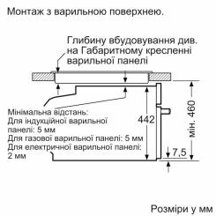 Духовой шкаф Bosch CMG7241B1 Фото 9