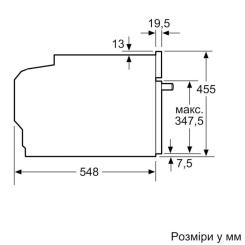 Духовой шкаф Bosch CMG7241B1 Фото 8