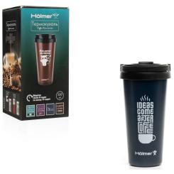 Термокружка Hölmer Coffee Time Темно-синя Фото 7