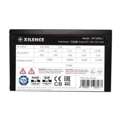 Блок питания Xilence 750W Фото 6