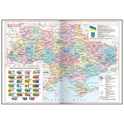 Еженедельник Buromax датированный 2026 FREE, А5 желтый Фото 4