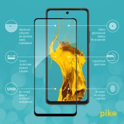 Стекло защитное Piko Full Glue Tecno Camon 17P Фото 1