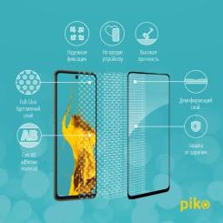 Стекло защитное Piko Full Glue Tecno Camon 17P Фото 2