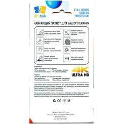 Пленка защитная Drobak Hydrogel Samsung Galaxy A24 Фото 3