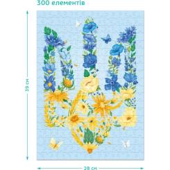 Пазл DoDo Цветущий трезубец Фото 3