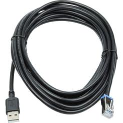 Интерфейсный кабель Datalogic USB к сканерам Magellan 3450VSi Фото