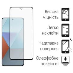 Стекло защитное Dengos Xiaomi Redmi Note 13 5G (black) Фото 1