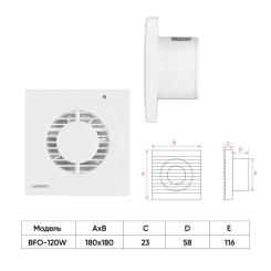 Вытяжной вентилятор Ardesto BFO-120W Фото 6