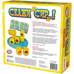 Настольная игра Rozum Скажи "Сир"! Фото 11