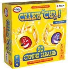 Настольная игра Rozum Скажи "Сир"! Фото