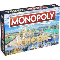 Настольная игра Rozum Монополия: Знаменитые места Киева Фото
